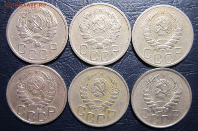 20 копеек 1935,36,37,38,40,41 гг. до 25.05 в 22.00 - 20к35-2