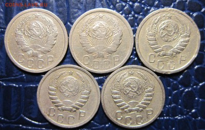 15 копеек 1935,36,38,39,40 гг. до 25.05 в 22.00 - 15к35-2