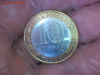 БИМ по фиксу -- БОЛЬШОЙ ВЫБОР с фото -- UNC●aU●Редкие●браки - DSC_0196.JPG