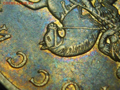 50копеек-2007(м).Разно-вид? - DSCN0303.JPG