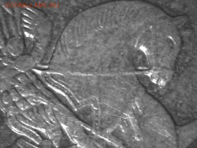 50копеек-2007(м).Разно-вид? - draw_0519-13