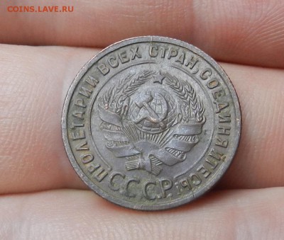 1 копейка 1924 г. Отличная . Окончание 27.05.2017 г в 22.00 - 20