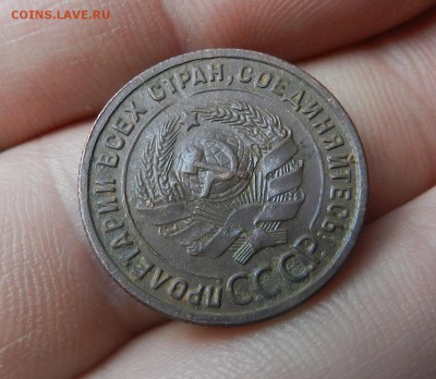 1 копейка 1924 г. Отличная . Окончание 27.05.2017 г в 22.00 - 17