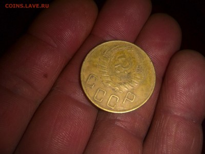 5 копеек 1941 до 29.05.2017 в 22:20 - IMG_20170522_221202