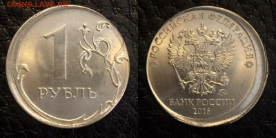 Подборка браков на оценку - IMG_8306.JPG