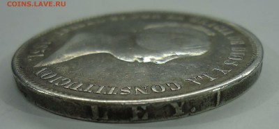 20 реалов 1851 г. Испания. Оценка - 20 реалов-1.2