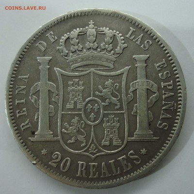 20 реалов 1851 г. Испания. Оценка - 20реалов-1.1