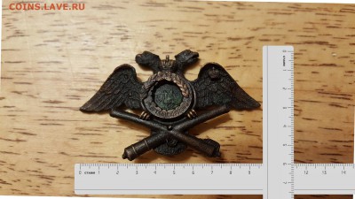 Нагрудный знак об окончании Михайловского артиллерийского - otYMoBFANfY