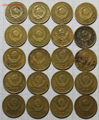 Лот раннего СССР 2 копейки, 20 монет - IMG_4164.JPG