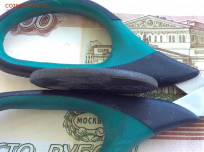 2 копейки 1798 ЕМ в коллекцию - IMG_2455.JPG