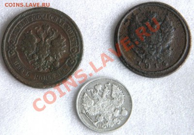 5 коп.-1911г.;2коп-1814г;20коп-1914г. до 21.02.11г. 21.00мск - DSCN7774