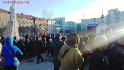 Коллекционеры Якутии - Ярмарка