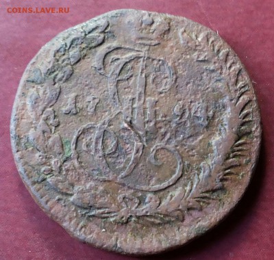 Денга 1794 КМ. Предпродажная оценка. - 20170523_070120-1