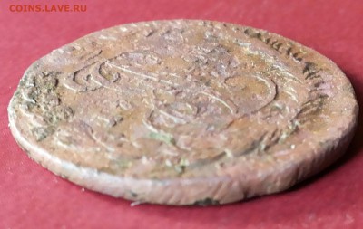 Денга 1794 КМ. Предпродажная оценка. - 20170523_070320-1