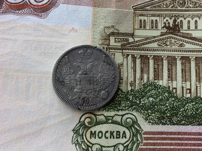 10 копеек 1848 СПБ HI - IMG_2515.JPG