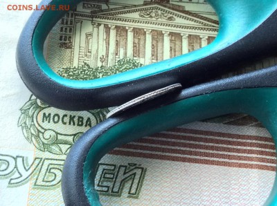 5 копеек 1838 СПБ НГ - IMG_2524.JPG