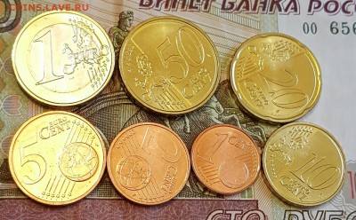 Набор Евро 2014. Латвия. 7 монет.  До 28.05.2017 в 22.22 - 20170517_193436