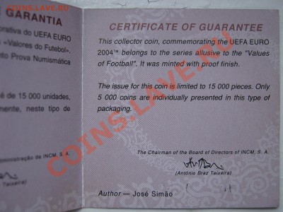 Португалия 8 евро 2003 г. PROOF.Серебро. - Изображение 8020