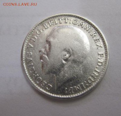 3 пенса Великобритания 1916 до 25.05.17 - IMG_9122.JPG