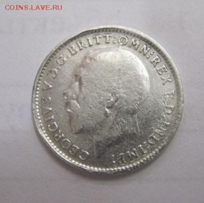 3 пенса Великобритания 1918 до 25.05.17 - IMG_9130.JPG