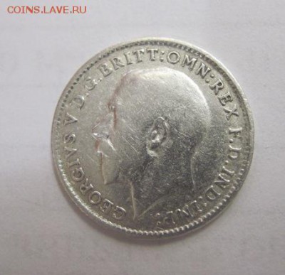 3 пенса Великобритания 1919 до 25.05.17 - IMG_9135.JPG