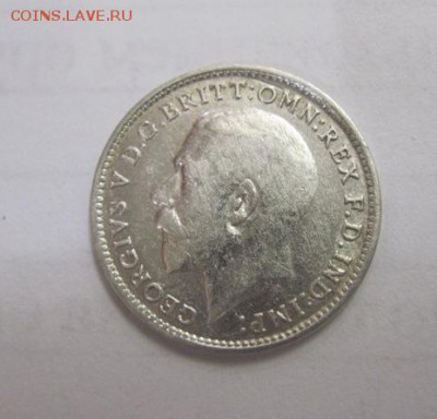 3 пенса Великобритания 1920 до 25.05.17 - IMG_9139.JPG