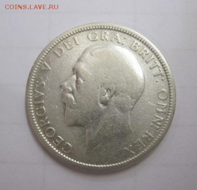 1 флорин Великобритания 1929  до 25.05.17 - IMG_0842.JPG
