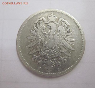 1 марка 1876 Германия   до 25.05.17 - IMG_0855.JPG
