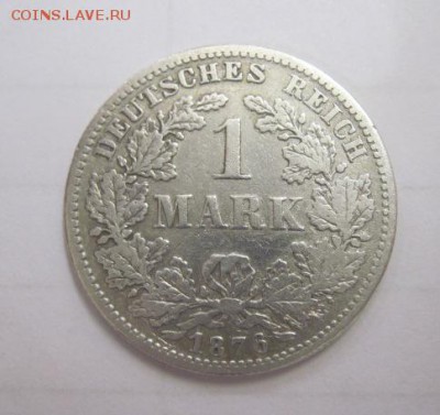 1 марка 1876 Германия   до 25.05.17 - IMG_0853.JPG