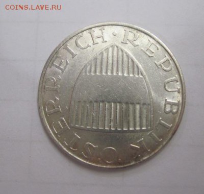 10 шиллингов Австрия 1972    до 25.05.17 - IMG_0851.JPG