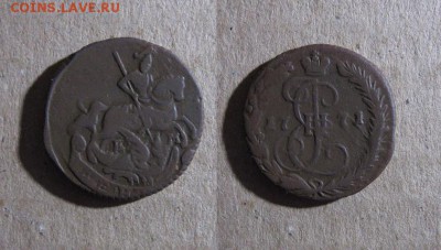 1771_Денга_до 24.05.17 - 1771_Денга-250