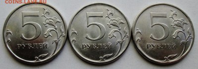 5руб 2009сп--Н-5,23В--Н-5,24Д--Н-5,24Е   25мая 22-00мск - IMG_7869.JPG