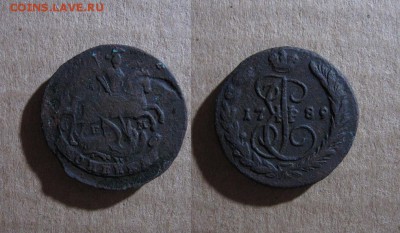 1789_Копейка_до 24.05.17 - 1789_Копейка-250