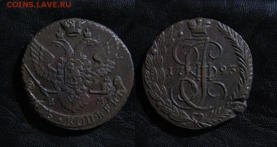 1793_5 копеек_до 24.05.17 - 1793_5копеек-1000