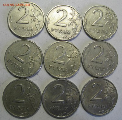 1 рубль 1999 СПМД 9 монет до 29.05.17 до 22:00 - 010.JPG