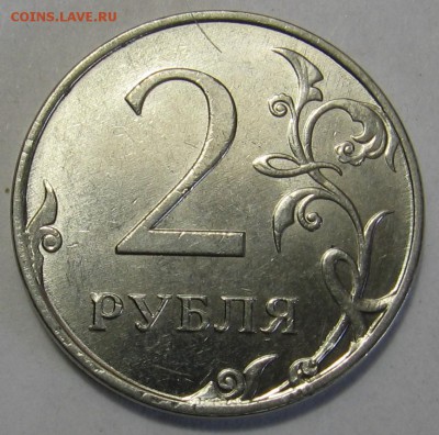 2 рубля 2014 ММД полный раскол до 29.05.17 до 22:00 - 002.JPG