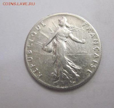 50 сантимес Франция 1916 до 26.05.17 - IMG_7770.JPG