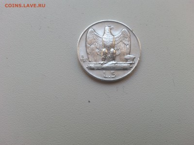 Италия 5 лир 1927 до 22-00 25.05.17 - 20170518_074230