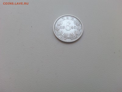 ЮАР (ZAR) 6 пенсов 1896 до 22-00 25.05.17 - 20170518_074116