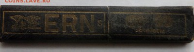 Опасная бритва фирмы SOLINGEN оценка - P5230962.JPG