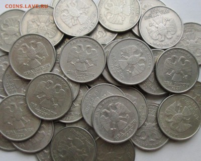 2руб 1999сп--50штук      25мая 22-00мск - IMG_7872.JPG