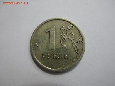 Вопросы по разновидностям от $$$R - IMG_4577.JPG