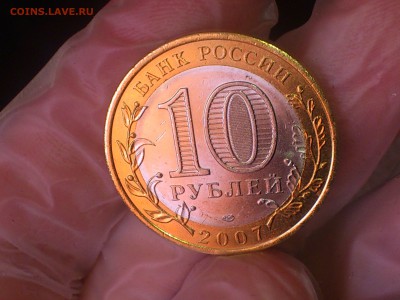 БИМ по фиксу -- БОЛЬШОЙ ВЫБОР с фото -- UNC●aU●Редкие●браки - DSC_0218.JPG