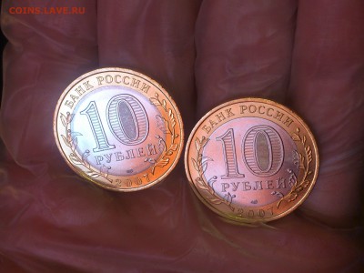 БИМ по фиксу -- БОЛЬШОЙ ВЫБОР с фото -- UNC●aU●Редкие●браки - DSC_0217.JPG