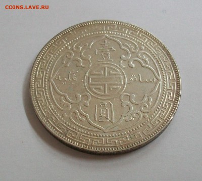 Британский Торговый доллар 1902 Серебро - 100_7489