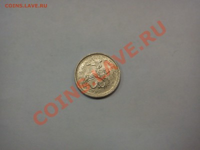 1 копейка 2007 брак? - DSC00058