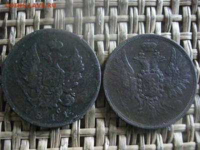 2 копейки, 2 шт. 1811 СПБ, 1858 ЕМ. До 25.05.2017г. - 030.JPG