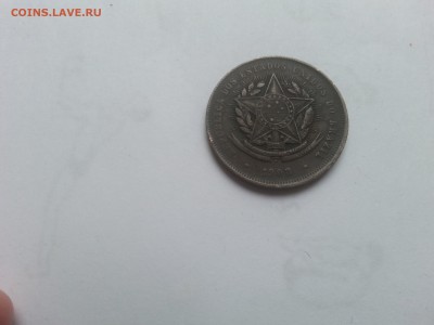 Бразилия 20 рейс 1908 до 22-00 25.05.17 - 20170523_072026