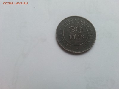 Бразилия 20 рейс 1908 до 22-00 25.05.17 - 20170523_072012