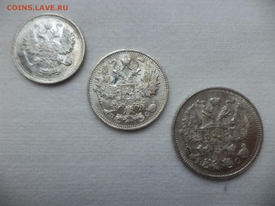 10, 15, 20 копеек 1914 года, состояние - DSC06987.JPG